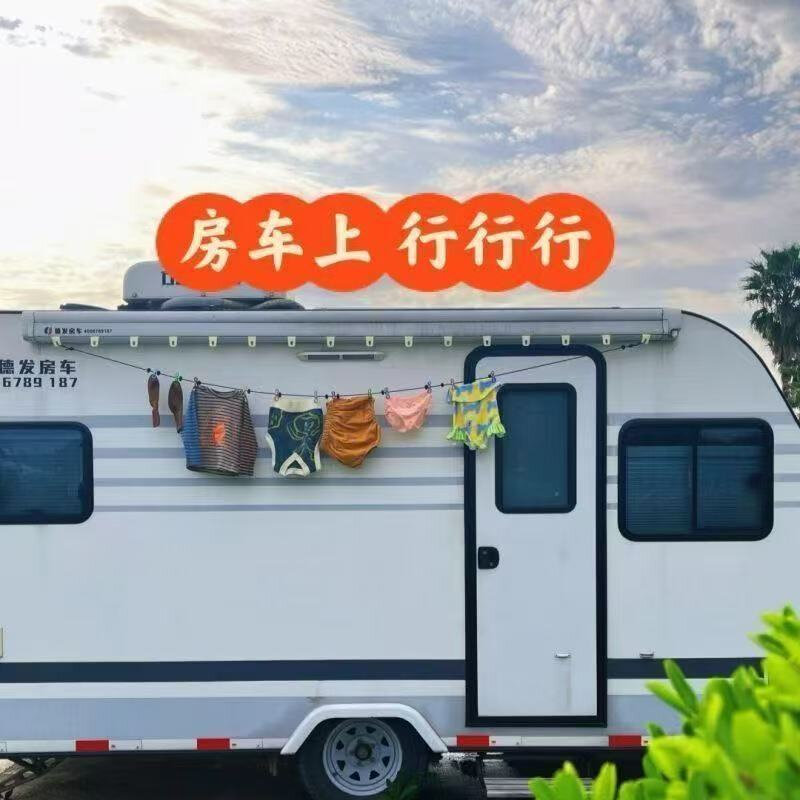 旅游室外包塑钢丝晾衣绳晒被遮阳窗帘拉线镀锌耐磨吊绳