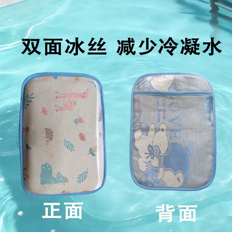 夏季猫狗兔子龙猫降温冰晶盒套冰垫宠物专用散热冰盒袋凉爽神器