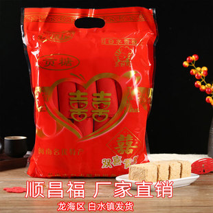 漳州龙海特产白水贡糖结婚喜糖手工糕点香葱米香白茶软贡破糖花生