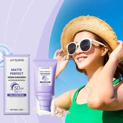 保湿防护霜面部身体户外防紫外线