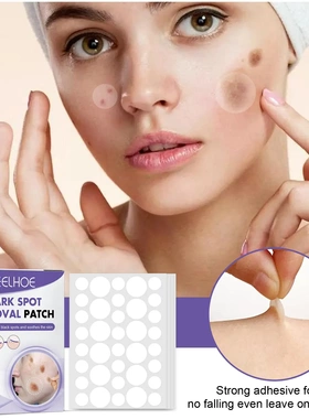 Facial Treatment PatchFacial Skin Gentle Blemish Care Skin P