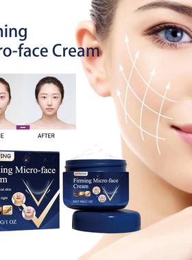 Face Firming CreamFirming  NourishingFace Contour JawFace Sk