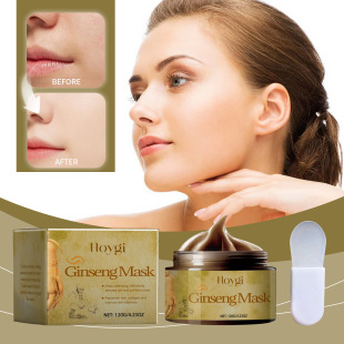 Exfoliating Moisturizing Peeling Hydrating Firm Mask Ginseng