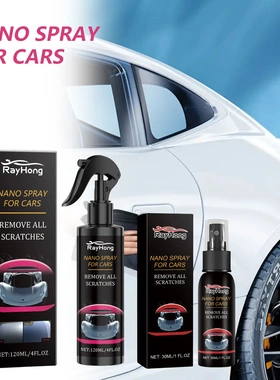 Car Coating Agent Car Paint Nano Coating Crystallisation Liq