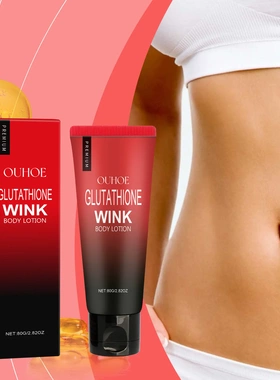 Body Repairing Cream Gentle Repairing Moisturising Skin Smoo