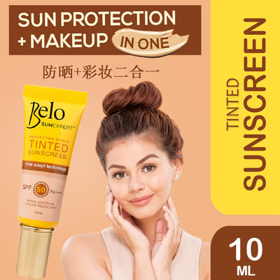 BELO SunExpert Tinted Sunscreen SPF50 PA++++ 10ml