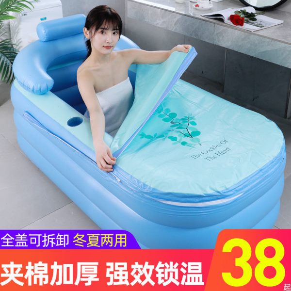 家用充气泡澡全身浴缸沐浴桶坐浴盆神器女泡澡桶大人可折叠洗澡盆