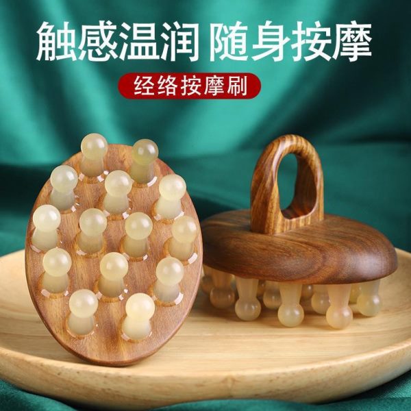 牛角经络刷按摩减肥刷腹部按摩器揉肚子神器全身通用头部疏通身体