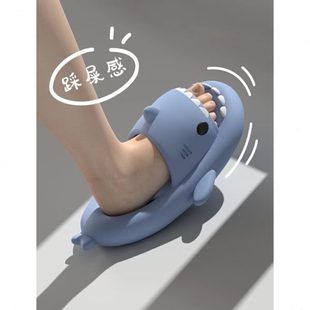 男防滑学生家居女鲨情侣潮牌厚底踩屎感外穿 eva可爱室内夏鱼拖鞋