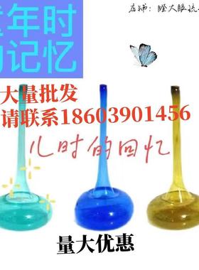 琉璃咯嘣玻璃嘣嘣不对儿圪嘣叮当哈哈笑嘎嘣圪蹦嗝蹦嘀咚玩具摆件