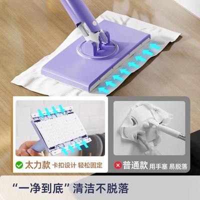 一次性洗脸巾迷你小拖把家用多功能全自动夹抹布洗面巾二次利用拖