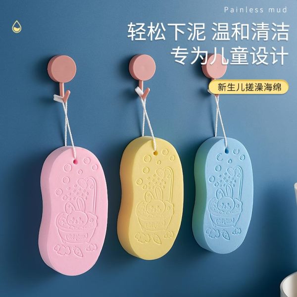 浴擦儿童搓背搓灰搓澡神器后背搓泥强力洗澡巾男海绵大人婴儿宝宝