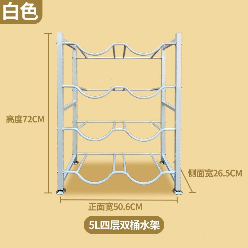 桶装水架子农夫山泉专用纯净水桶收纳置物架小桶架T桶装水放置支