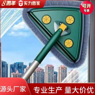 刮神器一拖净清洁厨房擦窗神器拖把除尘伸缩三角卫生间多功能家用
