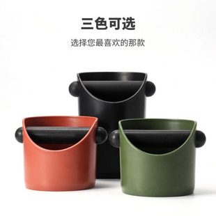 半自动咖啡机家用渣废盒 敲渣吧台桶渣小号咖啡收纳粉渣桶加厚意式