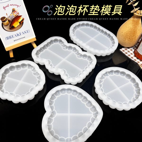 DIY手工模具皇几何收纳装饰泡泡水晶滴胶硅胶模具后杯垫奶油托盘