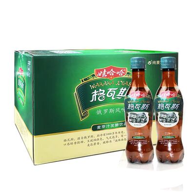 娃哈哈格瓦斯碳酸饮料330ml*15瓶麦芽汁发酵俄罗斯风味饮品整箱