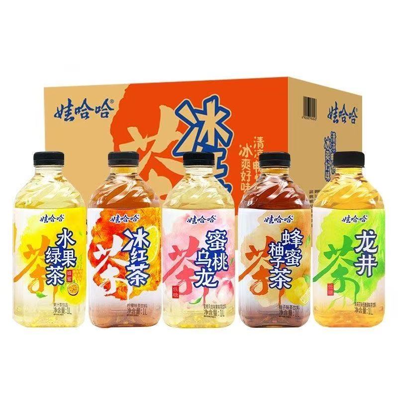 娃哈哈冰红茶1升大瓶装茉莉清茶夏季茶饮料多口味特价大饮料整箱