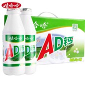 整箱12瓶24瓶早餐奶瓶装 娃哈哈AD钙奶原味 草莓味220ml 风味饮品
