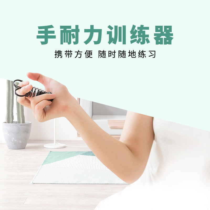 加藤鹰之手金手指训练器手指耐力训练器锻炼器握力圈手指灵活训练