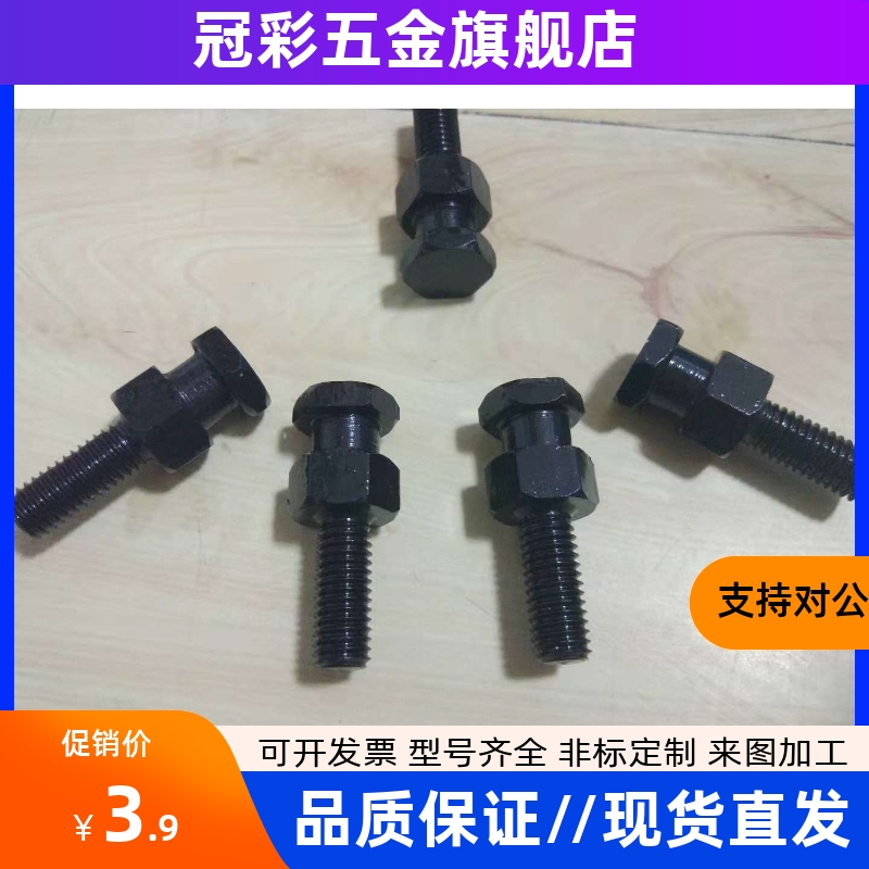 浮动接头 FJDL18 FJCLM4 FJD5/6/8/10/12/14-16/0.8/1/1.25/1.5