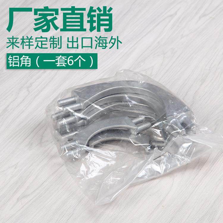 厂家直销/斯诺克美式桌球台合金铁口角台球边弯角两耳洞口铁/铝角,鲜花速递/花卉仿真/绿植园艺,割草机/草坪机,淘宝优惠券,粉丝福利购,淘宝优惠卷