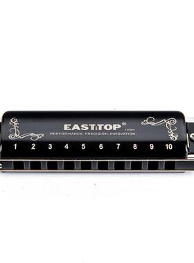 外贸Easttop T008K 2.0 东方鼎10孔布鲁斯全音阶高级演奏口琴厂家