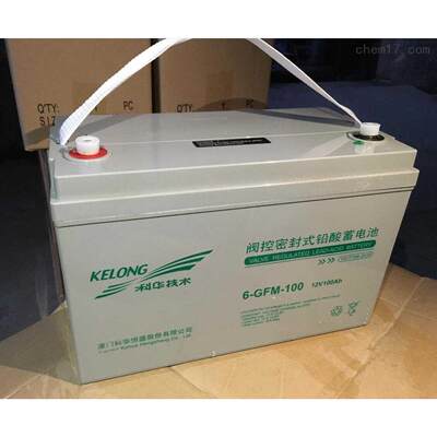 KELONG免维护科华蓄电池6-GFM-100/12V100AH直流屏UPS铅酸电源