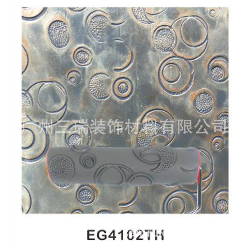 滚筒刷砖纹墙艺工具硅藻泥液体壁纸橡胶涂装工具刷EG4102TH