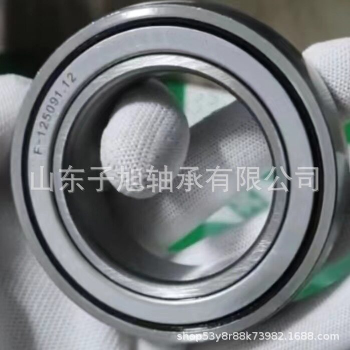 非标汽车变速箱轴承45X75X19