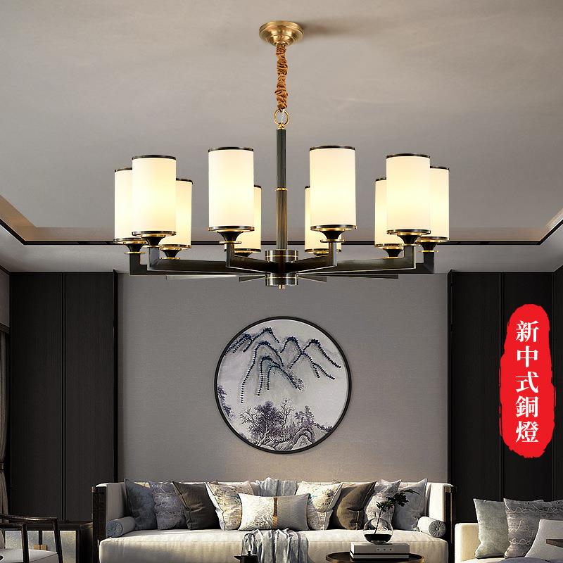 全铜新中式客厅吊灯轻奢餐厅卧室灯简约现代中国风别墅大气灯具
