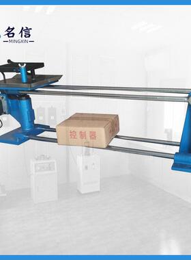 ZS-15水泥胶砂振实台 ZT-96型水泥软练设备 水泥胶砂试体成型振实