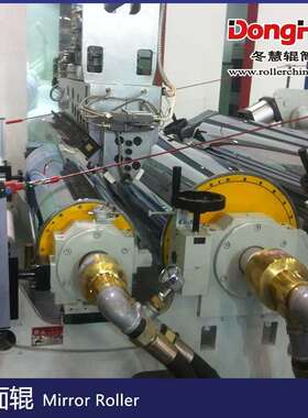 冬慧辊筒专业生产直径0~750mm 长度0~6000mm_N151镜面辊筒