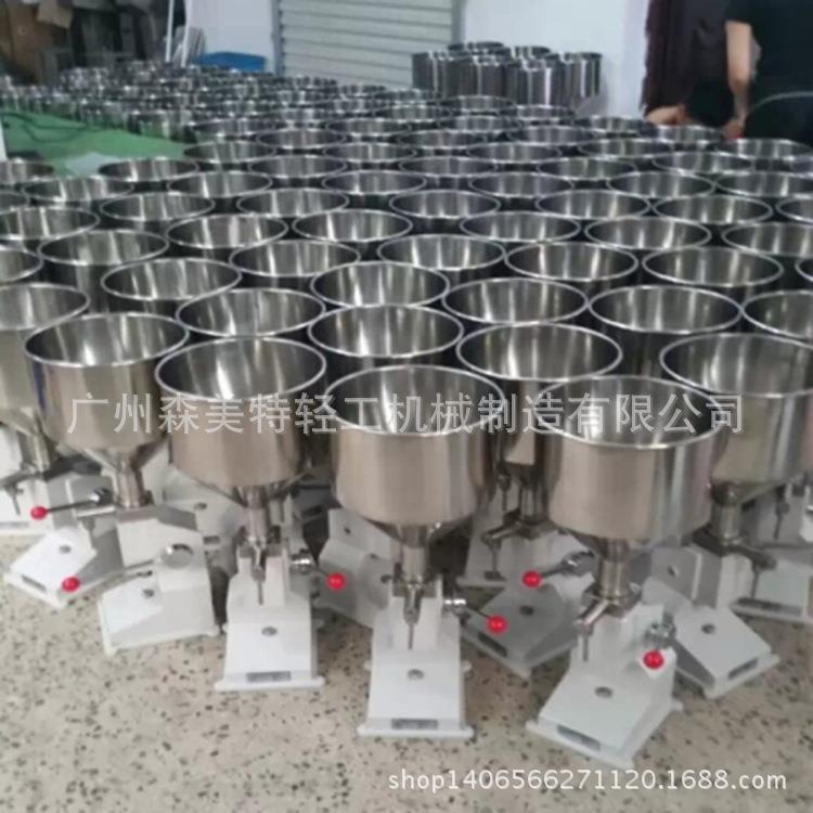 日化洗洁精生产设备 手动灌装机 手动小型灌装机 手动膏液灌装机