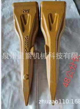 泉州挖机牙齿小松200尖齿加厚岩石破冰平齿柳工特尖牙 PC400TL