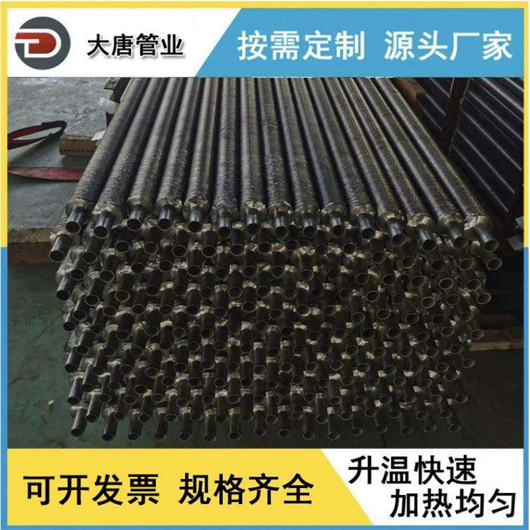 厂家生产 双金属KLM型缠绕翅片管 换热管 鳍片管 规格种类齐全