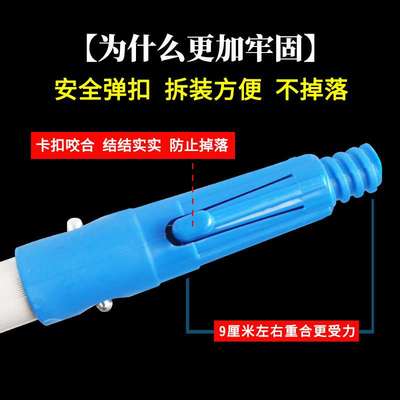 擦玻璃神器加长伸缩保洁玻璃刮清洗外墙专用家用清洁工具窗户地板