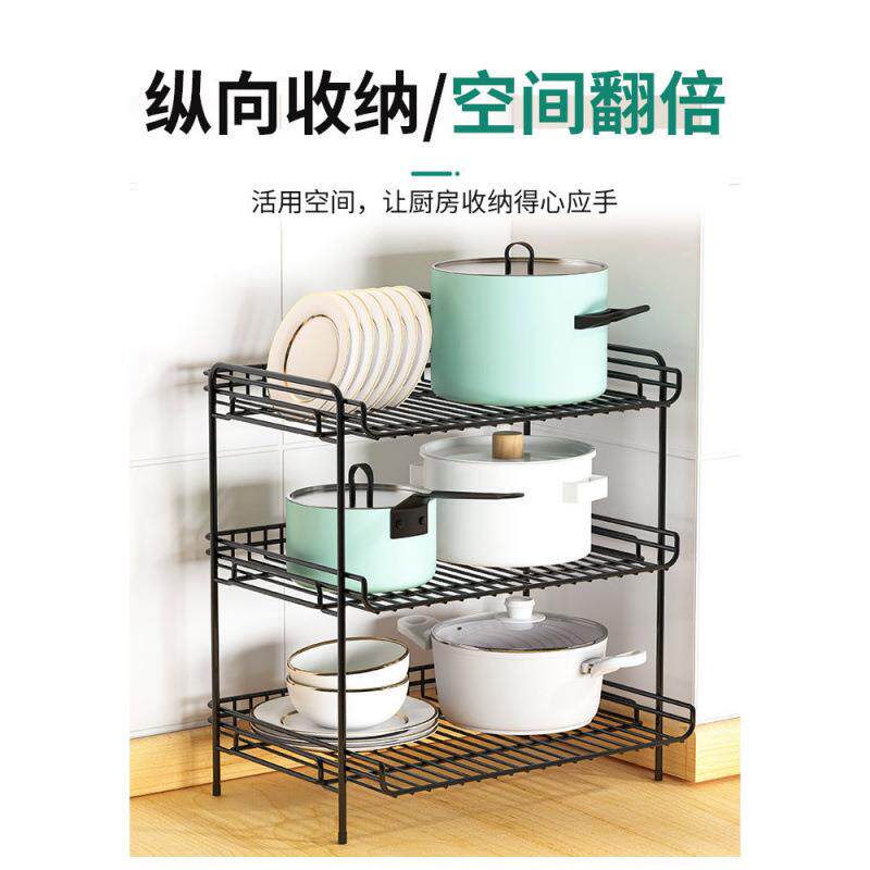 厨房置物架锅具餐具收纳架子橱柜分层架下水槽小层架柜子放锅新品