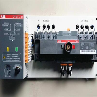 ABB双电源自动转换开关DPT160-CB011 R125 4P原装四极10100544