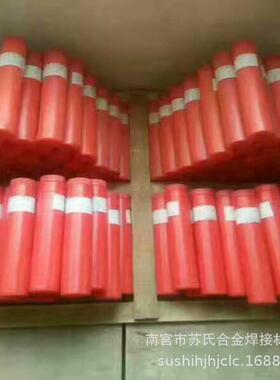 厂家L209铝硅焊条苏氏E4043铝硅合金焊条量大从优出口焊条