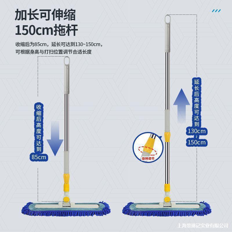 平板拖把干湿两用地拖懒人家用一拖净布头吸水毛毛虫雪尼尔排拖