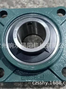 UCFS312-38带座轴承