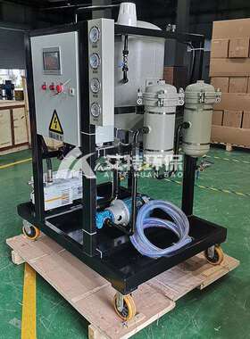 ZLYC-32K高压真空滤油机 快速油水分离 油品再生净化