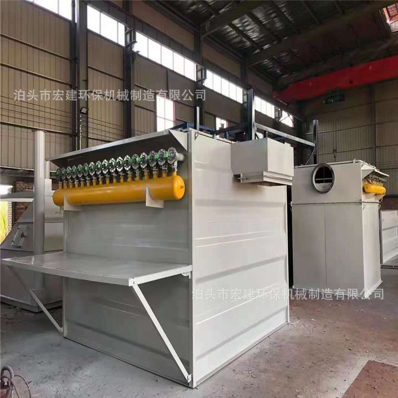 木工面粉厂脉冲布袋除尘器工业车间环保设备仓顶除尘器宏建环保