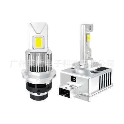 d1sled汽车大灯D3S D2S D4S D8S带解码一体D系列车灯LED透镜灯泡