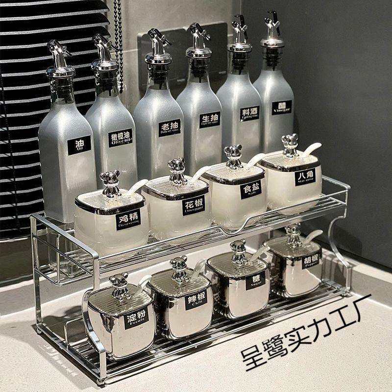 轻奢银色陶瓷调料盒酱油瓶组合套装厨房家用高端调味罐调料瓶全套