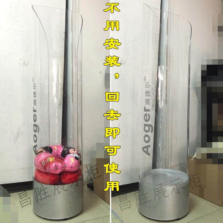 亚克力头枕展示柜U型车枕飞机 圆管形透明枕头陈列架