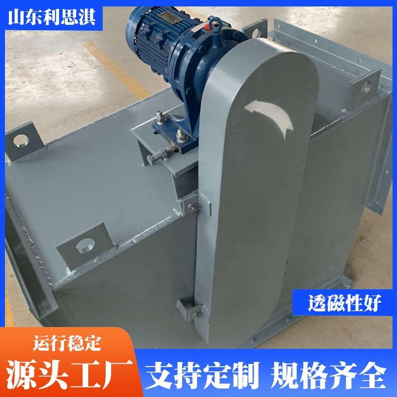 矿场用RCGZ除铁装置吸铁石粉料强磁除净率高管道自卸式除铁器厂家