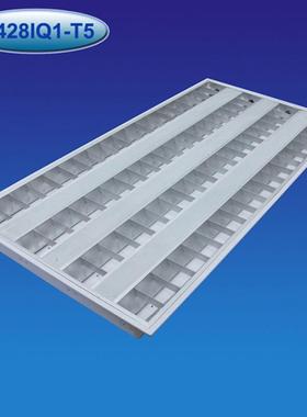厂家直销嵌入式T5灯盘4*28W T5LED格栅灯盘1200*600格栅灯盘外壳