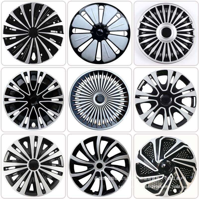 通用改装12/13/14/15/16寸铁圈轮毂盖车轮盖罩钢圈罩盖轮毂汽